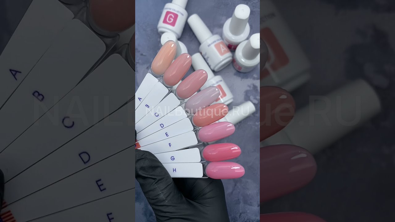 Обзор коллекции Френч от American Creator (Nude - Disguise collection)