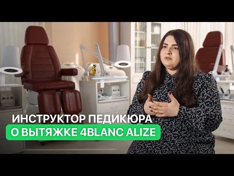 «‎Мне стало легче
