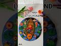 DIY MDF Lotus Pond #diy #mdf #painting #ytshorts #viralvideo #shorts #craft #art #lotuspond