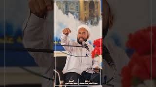 غدیر از دیدگاه اهل تشیع و اهل تسنن ❤️