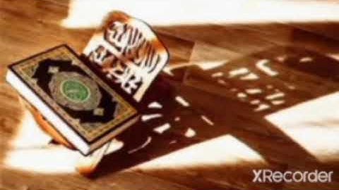 @أياتالله-ك8ر سوره (البينه) بصوت الشيخ احمد العجمي (مرتل)