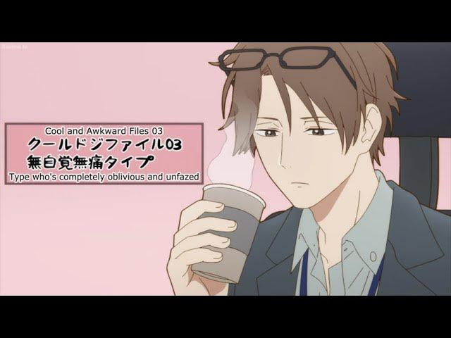 230310 Cool Doji Danshi (Play It Cool, Guys) Character Introduction -  Hayate Ichikura (Yuta) : r/NCT