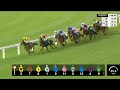 QIPCO British Champions Day | All Races