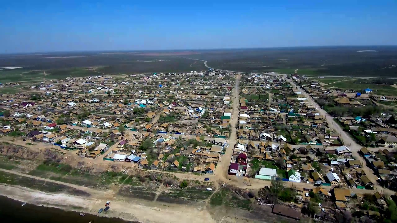 Знакомства Астраханская Область Город Харабали