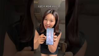 랜덤으로 뽑아서 게임 속 아이돌st 옷입기 도전?!