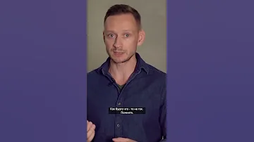 Как сочетать цвет пола и стен правильно!