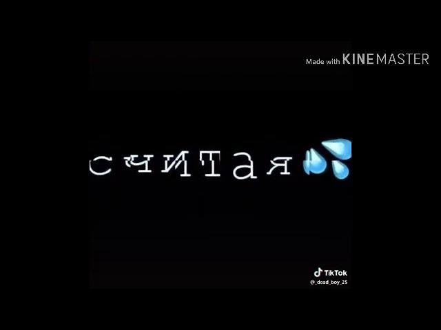 чехлы для телефонов из тик тока. крутые живые обои из тик тока. живые обои на ти у тоок. последние тренды тик тока. чехлы для телефонов из тик тока.