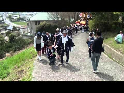 【高屋祭】稲積山登山　（H27）Japanese drum float  mountain climbing parade 2015.4.12