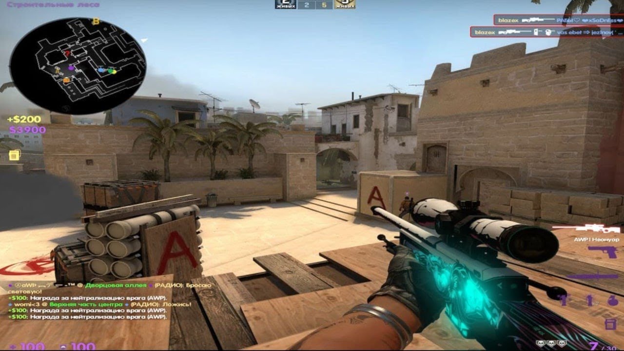 Опять дора❤️[CLIENT WORK]