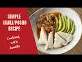 HOW TO MAKE UGALI рџ рџ Є TASTY POSHO HOW TO MAKE UGALI рџ рџ Є TASTY POSHO