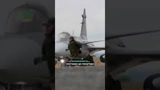 Швеция готовит для Украины начало большой авиационной эры