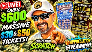 🔴LIVE Massive JACKPOT💥Hunt‼️HUGE $30&$50 Tickets🤯with Appreciation GIVEAWAYS🤑