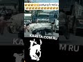 Конь - огонь!
