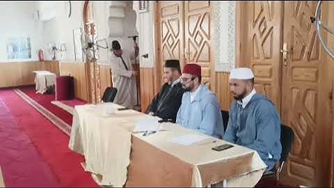 ماتيسر من سورة الفرقان بالصيغة المغربية