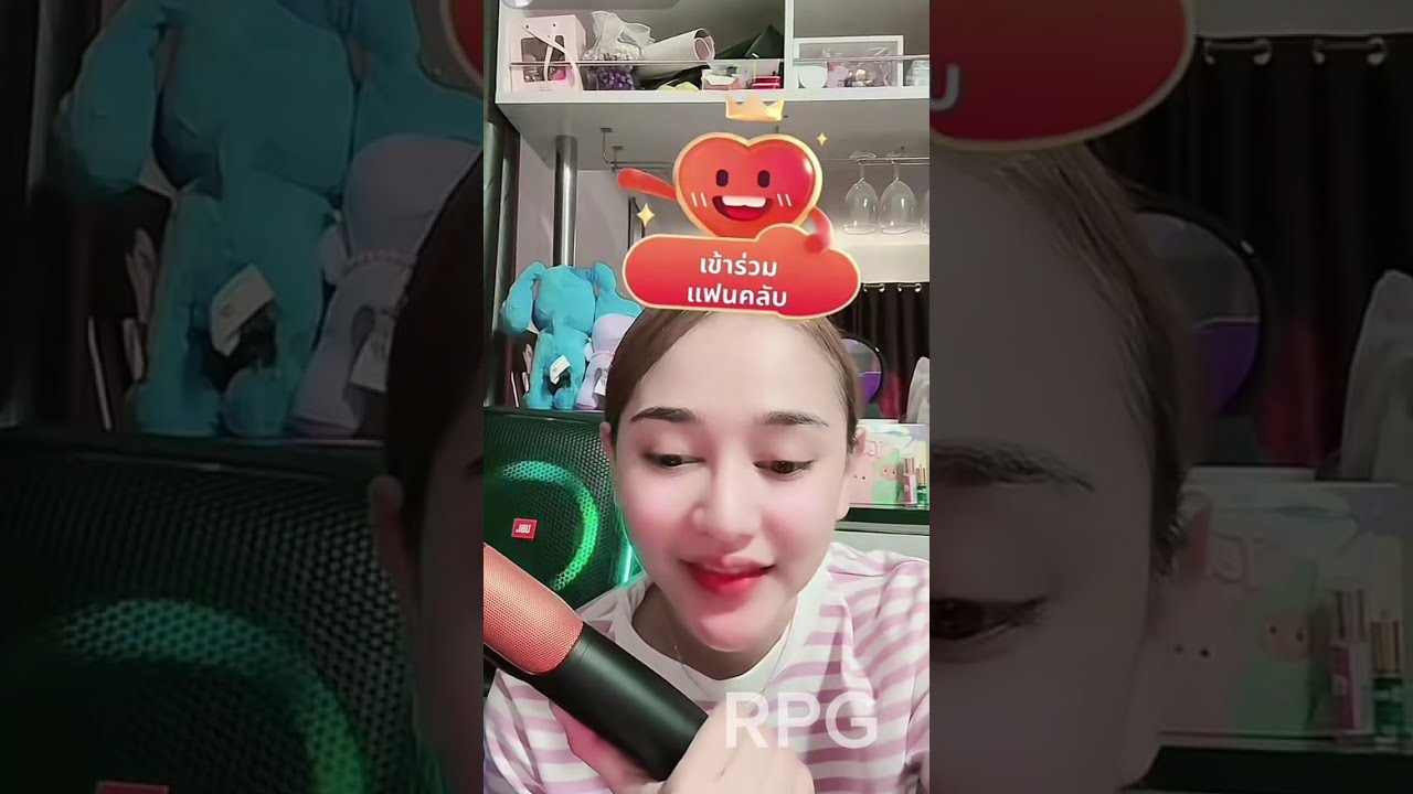 นุ่นเนตรชนกร้องเพลงคาราโอเกะ ที่บ้านให้ฟังแบบยาวยาว