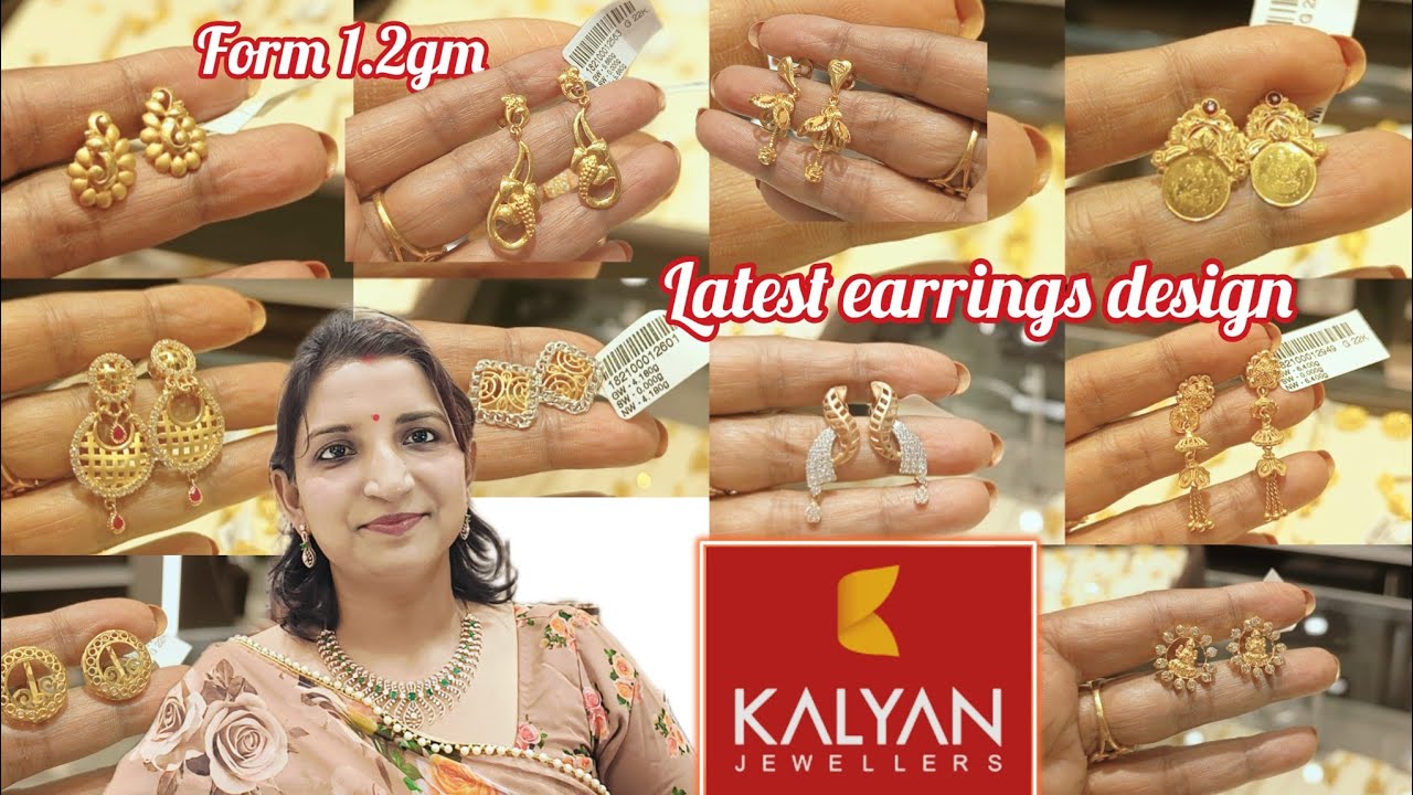 kalyan jewellers gold earrings designs with price Archives - Today Gold  Rate in Chennai