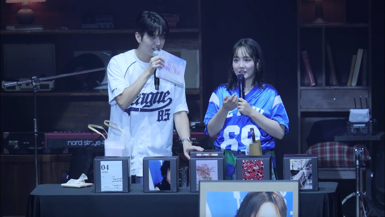 250809 윤하 Edit [윤하 팬클럽 Y.HOLICS 9기 팬미팅]