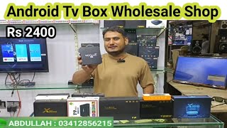 Android Tv Box | Smart Box | HD Box | Saddar Electronic Market | IPTV Channels | @abrasoolsaif