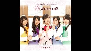 Petit Rabbit's - Daydream café(Audio)