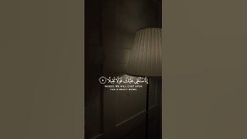 قران كريم| ماتيسر من #سورة المزمل|بصوت القارئ عبدالرحمن مسعد||حالات واتس||بصوت جميل 💙✨