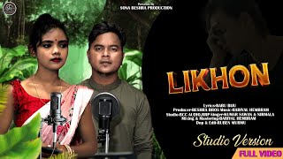 Likhon Kumar Sawan Nirmala Santali Video Song 2023 Santali Song Santali New Song 2023