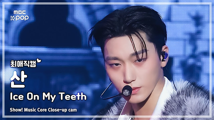 [#최애직캠] ATEEZ SAN (에이티즈 산) – Ice On My Teeth | 쇼! 음악중심 | MBC241123방송