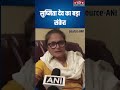 Assam Politics : क्या Sushmita Dev लेने वाली हैं बड़ा फैसला? #shorts #ytshorts #youtubeshorts