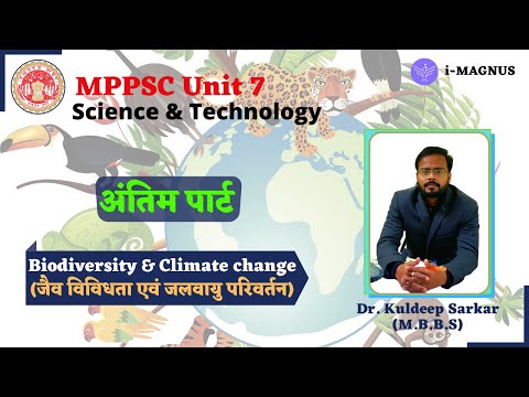 MPPSC_PRE - Unit 7 | Science And Technology | Biodiversity ...