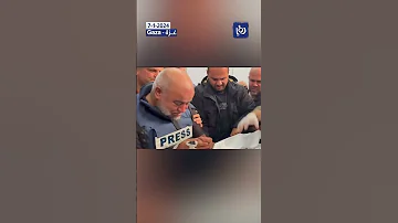 Journalist Wael Dahdouh Bids Farewell To His Journalist Son Hamza 