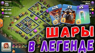 :     14  Clash of Clans