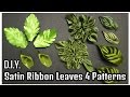 D.I.Y. Satin Ribbon Leaves | 4 Patterns | MyInDulzens