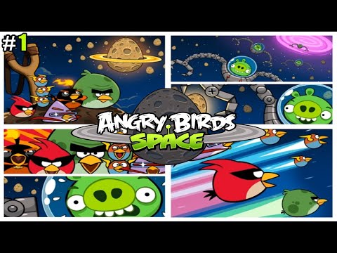 Видео: Приложение дня: Angry Birds Space