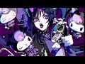 Ado&times;KUROMI「DND feat. KUROMI」MV公開!💜🔥 圧倒的な歌声と映像美に注目