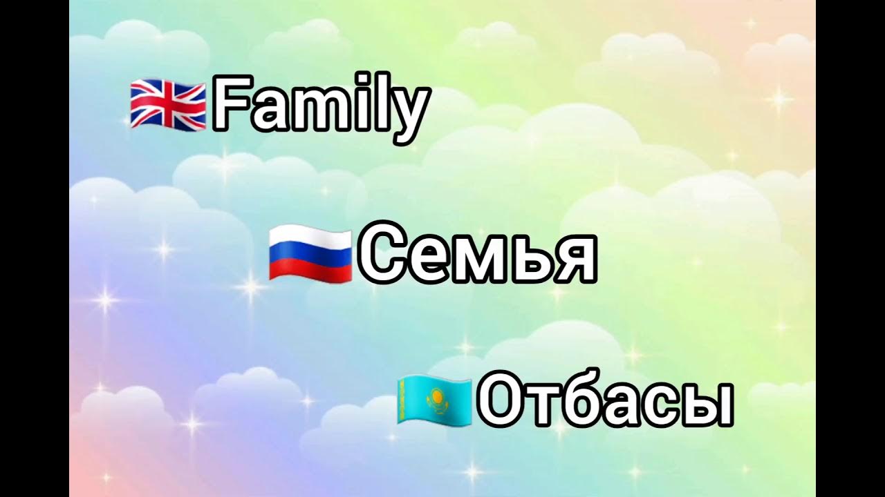 Тас жолда жалаңаш әйел