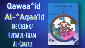 Literal Breakdown of the Ghazali Creed (10): THE END