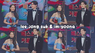 lee jong suk and yoona moment at mbc drama awards 2022