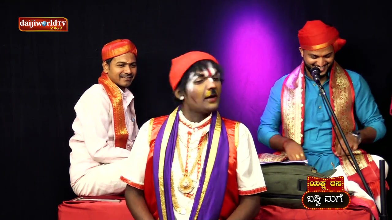 Yaksha Rasa 22: ಬಡ್ಡಿದ ದುಡ್ಡುಗ್ ನಾಯಿರ್ದ್ ಕಡೆ ಆಯಿನ‌ ಬಡ್ಡಿದಾಯನ‌ ಕುಸೇಲ್│Daijiworld Television