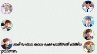 Bts bangtan Boys  Skit Soulmate  Arabic Sub   