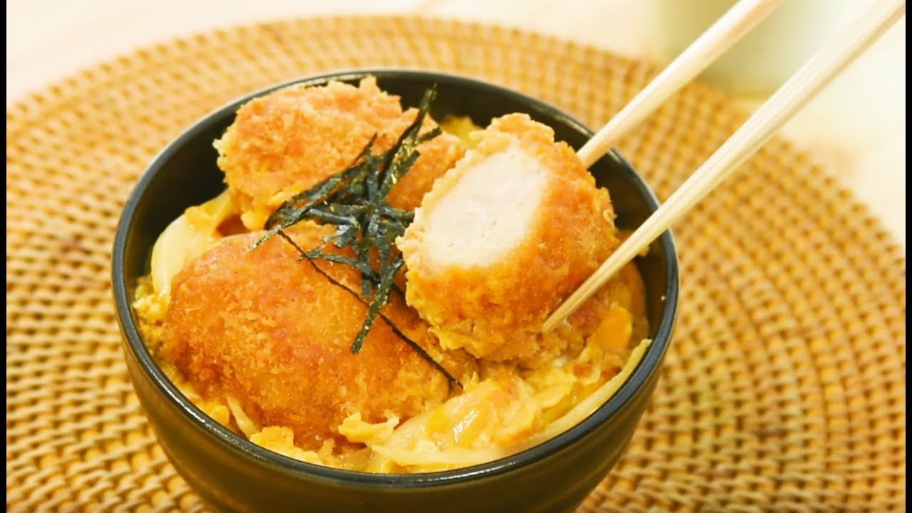 カツ丼の作り方 肉ガブッと ぶ厚いとんかつ を使ったアレンジメニュー Youtube