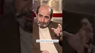 Bu Saltanat Mi Güzel Öteki̇ Mi̇ İbrahi̇m Bi̇n Ethem Hz Ömer Demi̇rbağ