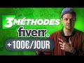 3 mthodes pour gagner 100 euros par jour avec fiverr argent facile