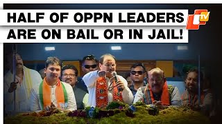 BJP Chief JP Nadda Slams 'Corrupt' Oppn Leaders, Says Half Of Them Are In Jail & Half On Bail