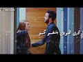 اغنية تهديد مجرد ذوووق اغنية تهديد مجرد ذوووق