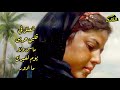 مربعات في فن الواو للشاعر هاني الحوت همس الكلمات 