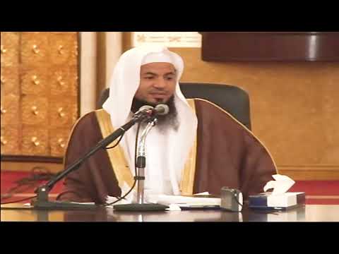 هل إسم المعين من أسماء الله الشيخ محمد بن علي الشنقيطي