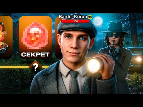 ГЛОБАЛЬНОЕ ОБНОВЛЕНИЕ НОВЫЙ BATTLE PASS на ARIZONA RP (аризона рп самп)