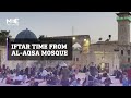 Iftar time from al-Aqsa Mosque