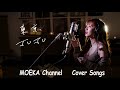 東京 / JUJU Unplugged Cover by MOEKA