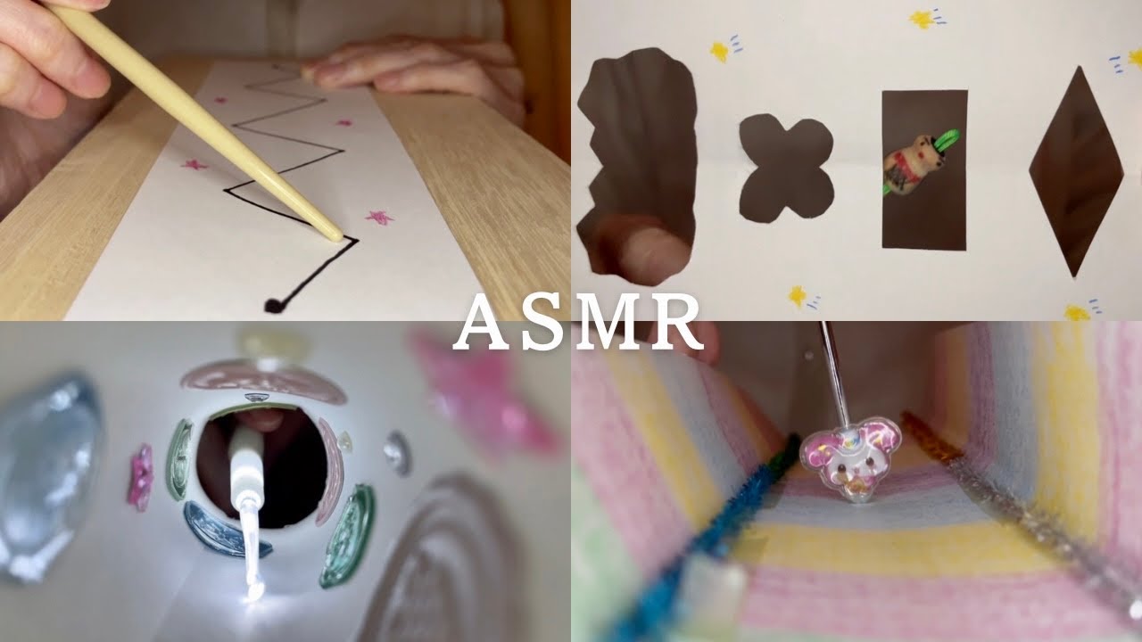  【ASMR】眠気を誘うフォーカステスト｜視覚集中 × 囁き声【音フェチ】