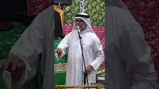 حب علي و فوز الشيعي\ سماحة الحاج نزارالقطري \ ذكري ولادة الإمام الرضا (ع)